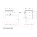 Тумба под умывальник BelBagno KRAFT-500-2C-SO-RNN