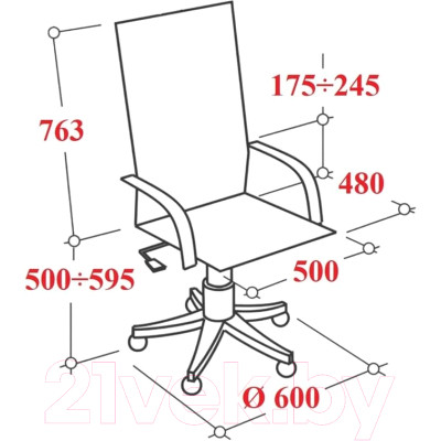 Кресло офисное Chairman 535