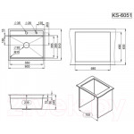 Мойка кухонная GRANULA KS-6051