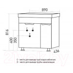 Тумба под умывальник Mixline Этьен-90 553916