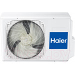 Сплит-система Haier Tundra On/Off HSU-07HTT03/R2 / HSU-07HTT103/R2