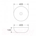 Умывальник Wave Round 40.5x40.5 / 552545