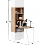 Стол-стеллаж ТриЯ Порто СМ-393.07.200 Исп.2 со столом