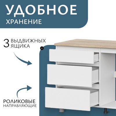 Кухонный гарнитур Mio Tesoro Токио 1.2м