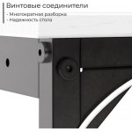 Письменный стол Incube D002.120.WH