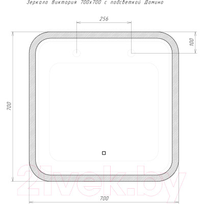 Зеркало Домино Виктория 70 GL7079Z