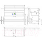 Тумба под умывальник IDDIS Oxford OXF10N1i95