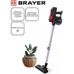 Вертикальный пылесос Brayer BR4268