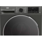 Стиральная машина Beko B3WFR56H2A