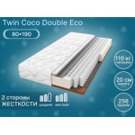 Матрас Seven Dreams Twin Coco Double Eco 415438