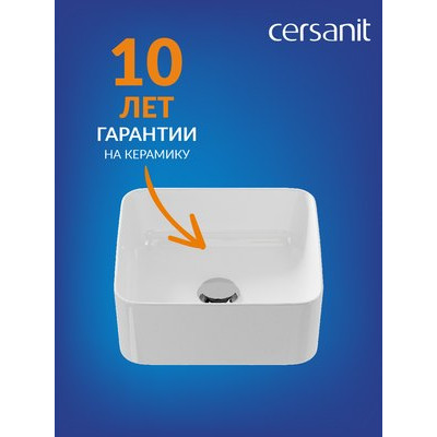 Умывальник Cersanit Crea 35 Square / 64753