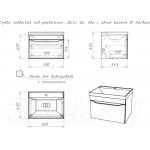 Тумба под умывальник Айсберг Bazis 60 Ева В1 DA5905T