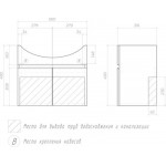 Тумба под умывальник Vigo Wing 600-2-0