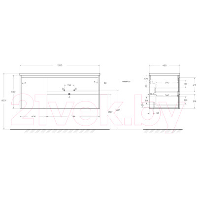 Тумба под умывальник BelBagno Kraft / KRAFT-1200-2C-1A-SO-RGB-R