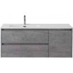 Тумба под умывальник BelBagno Kraft / KRAFT-1200-2C-1A-SO-CG-L