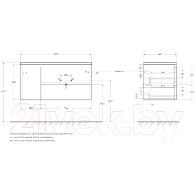 Тумба под умывальник BelBagno Kraft / KRAFT-1000-2C-1A-SO-RGB-R