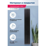 Полка для ванной Aquanet Магнум H / 326458