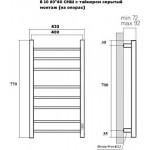 Полотенцесушитель электрический Маргроид Ferrum Вид 10 СНШ 80x40