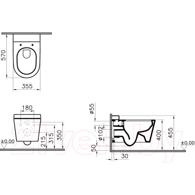 Унитаз подвесной VitrA 5176B003-6233