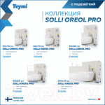 Зеркало Teymi Solli Oreol Pro 50x70 / T20257