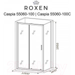 Душевой уголок Roxen Caspia 55060-100