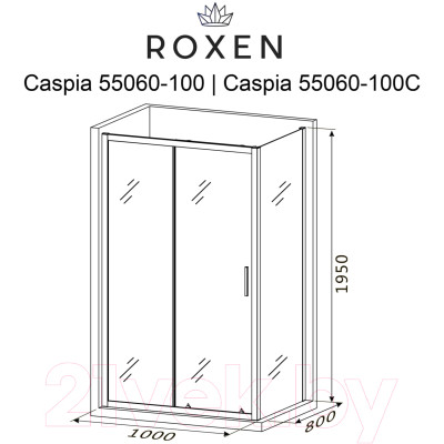 Душевой уголок Roxen Caspia 55060-100