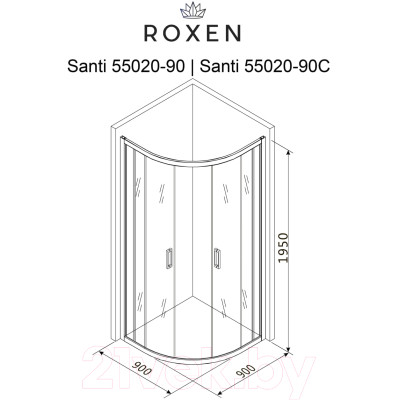 Душевой уголок Roxen Santi 5502090C