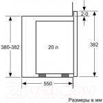 Микроволновая печь Bosch BFL524MW0