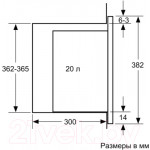 Микроволновая печь Bosch BFL524MW0
