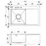 Мойка кухонная РМС MRK-7851L