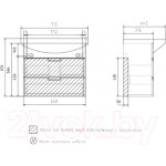 Тумба под умывальник Volna Vario Sf 70.2Y Балтика