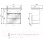 Тумба под умывальник Volna Vario Z 60.2Y Балтика