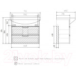 Тумба под умывальник Volna Vario Z 70.2Y Балтика