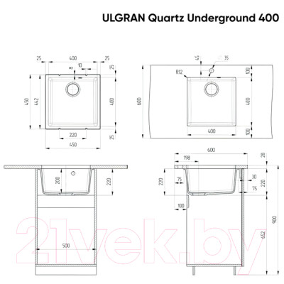 Мойка кухонная Ulgran Quartz Underground 400