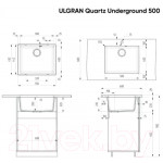 Мойка кухонная Ulgran Quartz Underground 500