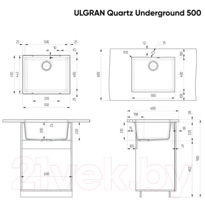 Мойка кухонная Ulgran Quartz Underground 500