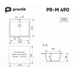 Мойка кухонная Practik PR-M 490-001