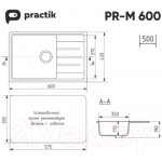 Мойка кухонная Practik PR-M 600-001