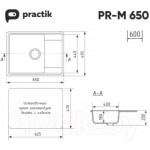 Мойка кухонная Practik PR-M 650-001