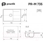 Мойка кухонная Practik PR-M 735-001