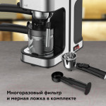 Кофеварка эспрессо BQ CM4000