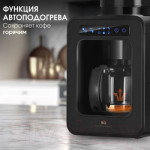 Капельная кофеварка BQ CM7000