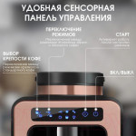 Капельная кофеварка BQ CM7000