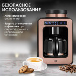 Капельная кофеварка BQ CM7000