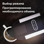 Капсульная кофеварка BQ CM3000