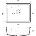 Мойка кухонная GranFest GF-LV-660