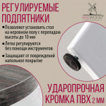 Обеденный стол Millwood Лофт Мюнхен Л 120x70x75