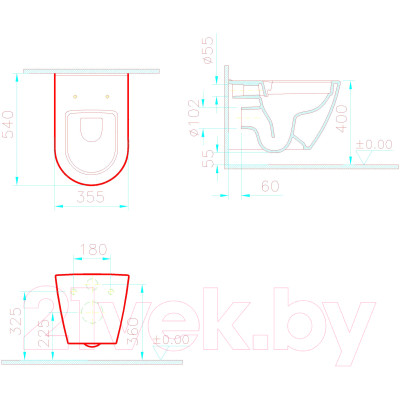 Унитаз подвесной VitrA SmoothFlush / 7551B003-0075