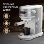 Кофеварка эспрессо BQ CM3001