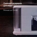 Кофеварка эспрессо BQ CM3001